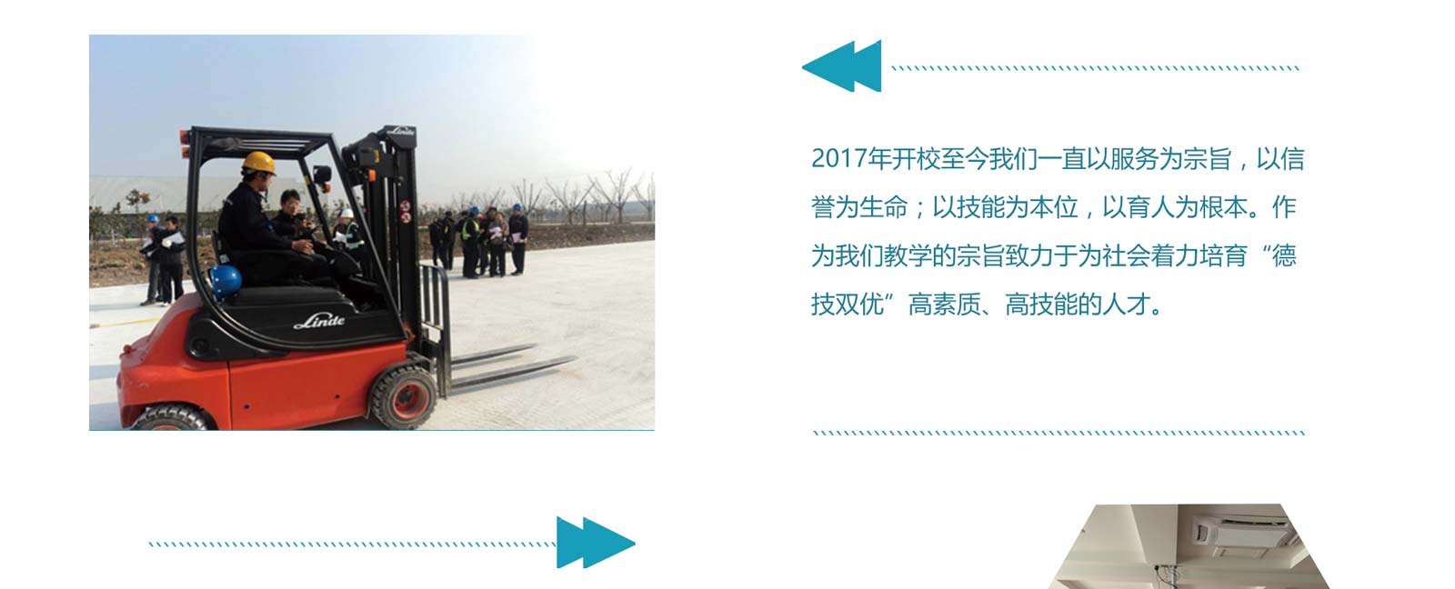 乐鱼官网登录注册
