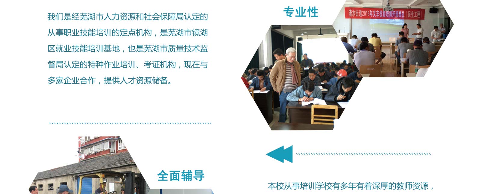 leyu乐鱼
