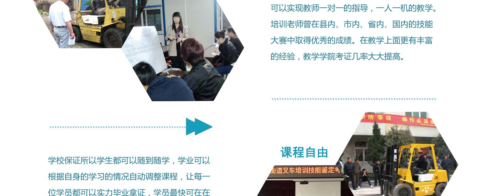leyu乐鱼体育官方网站