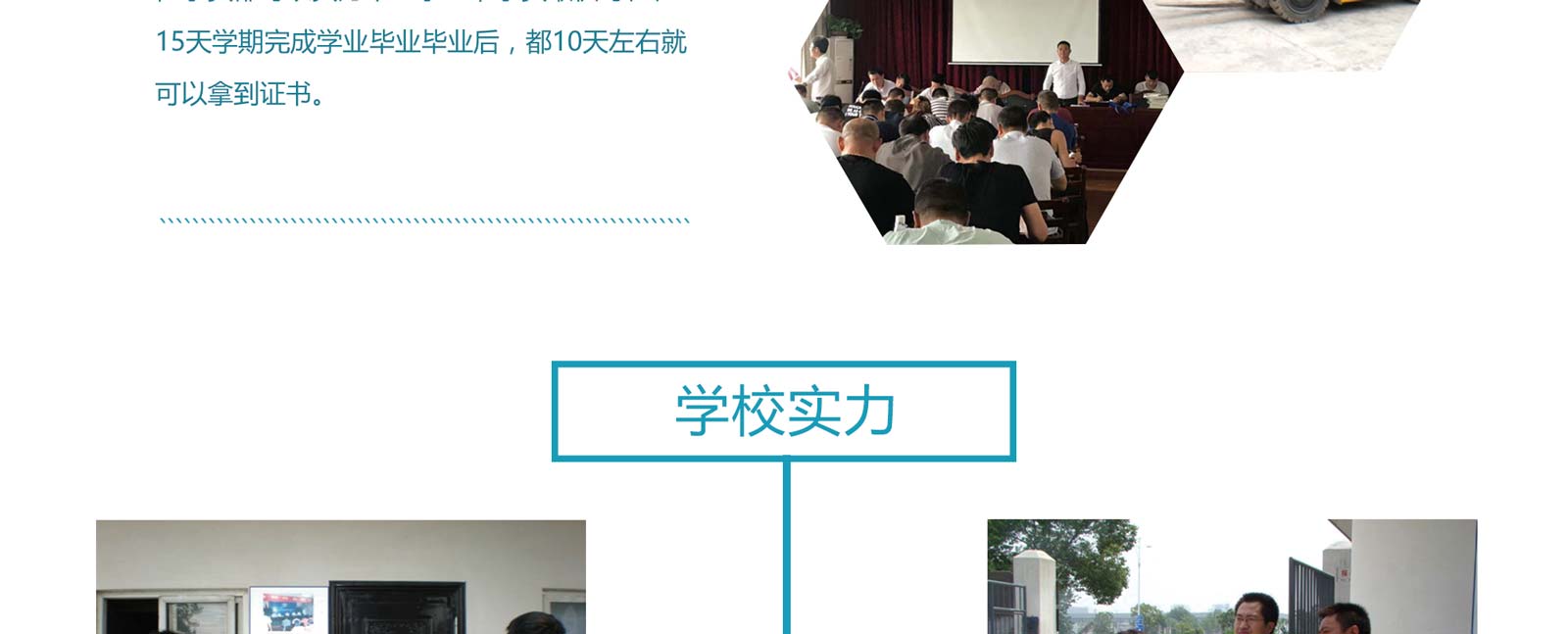 乐鱼官网登录注册