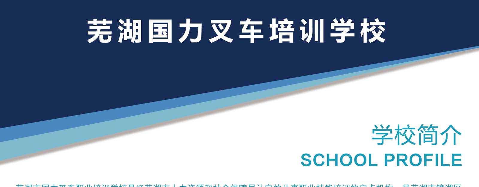 leyu乐鱼