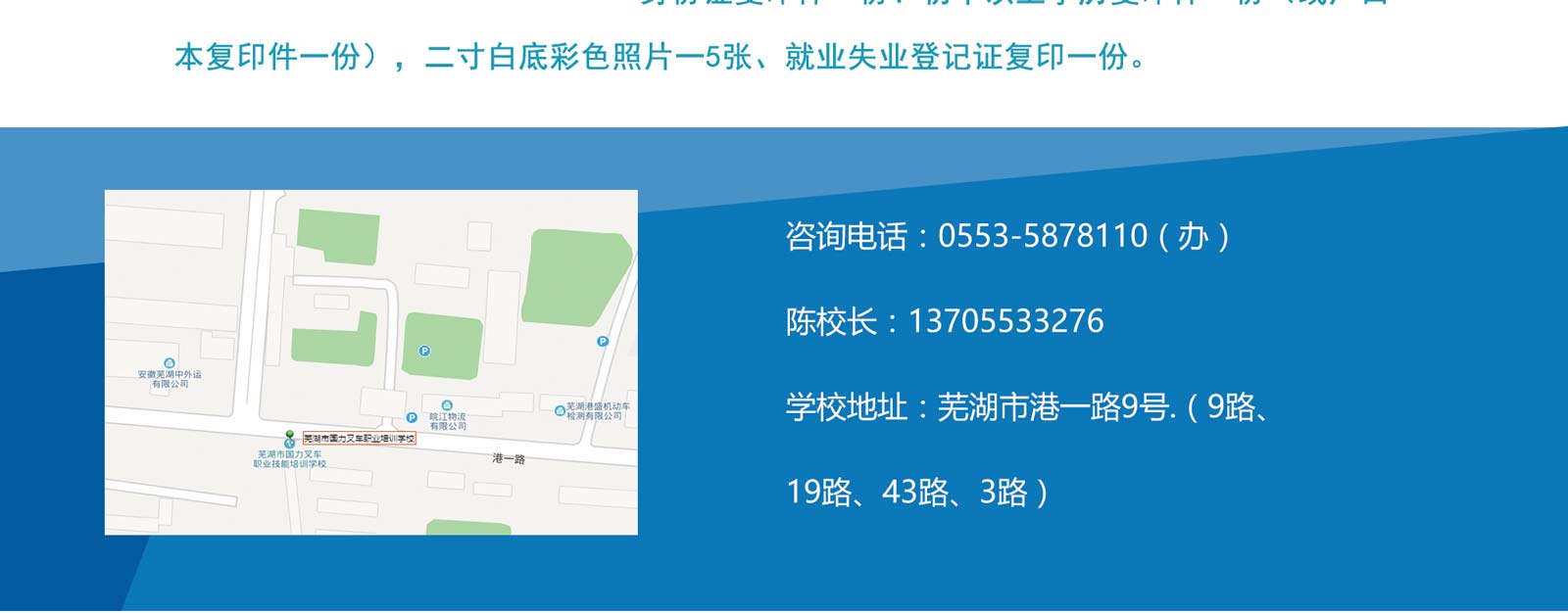 乐鱼官网登录注册