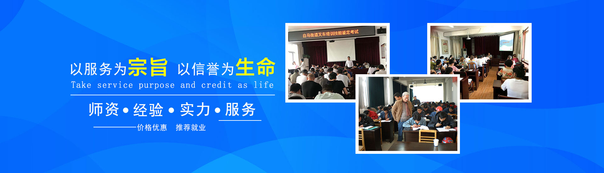 leyu乐鱼体育官方网站